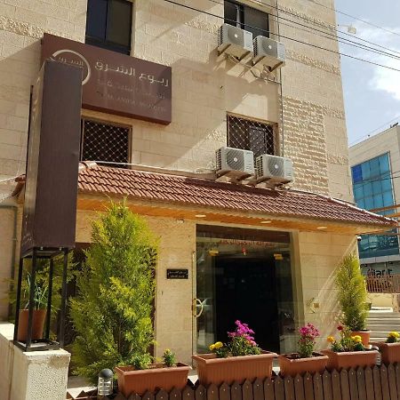 Aparthotel Robou Al Sharq Amman Zewnętrze zdjęcie