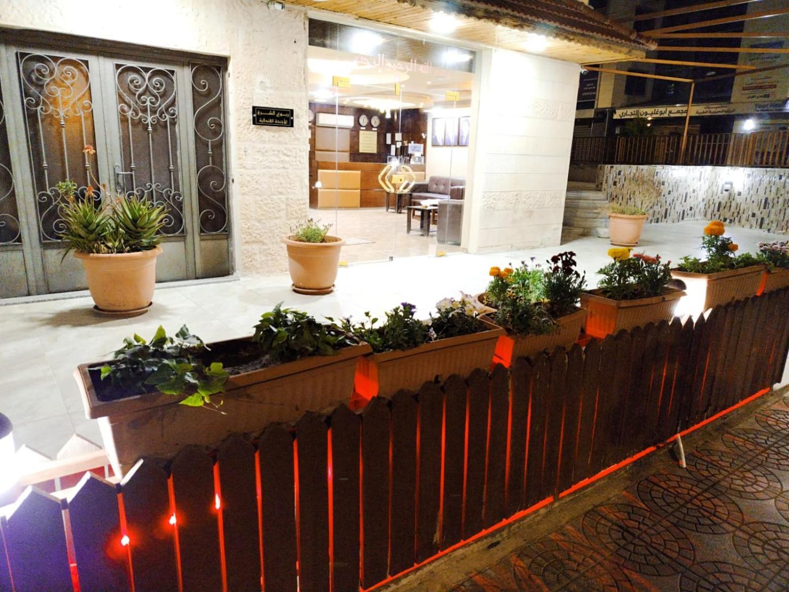 Aparthotel Robou Al Sharq Amman Zewnętrze zdjęcie